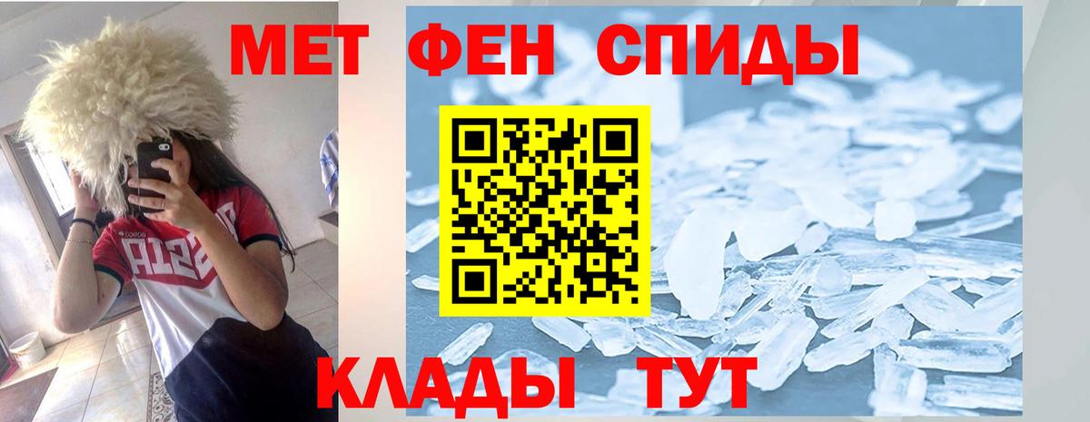 Черкесск  АМФ  Вход с VPN  АМФ Premium 