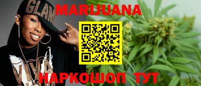 винт Нальчик