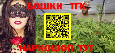 стафф Нарткала